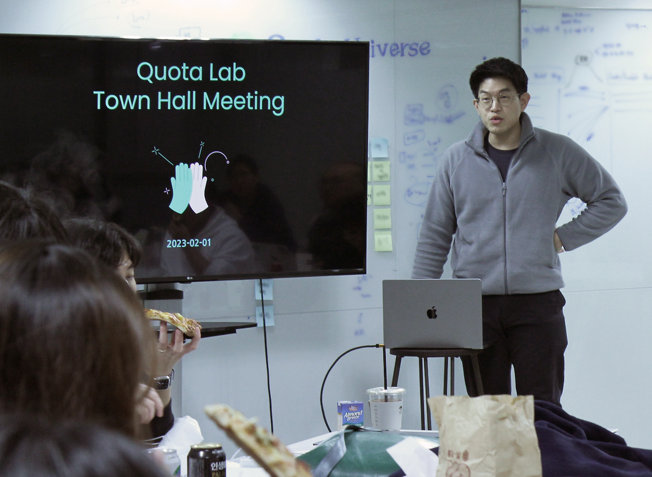 앤디 타운홀 미팅.png