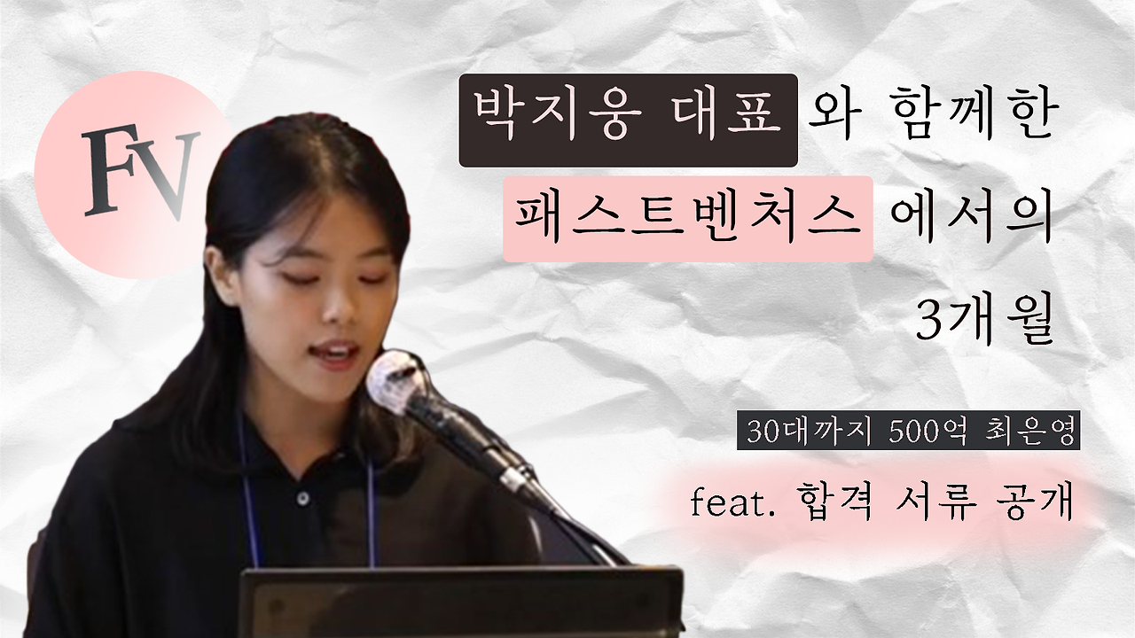 영상 썸네일.png