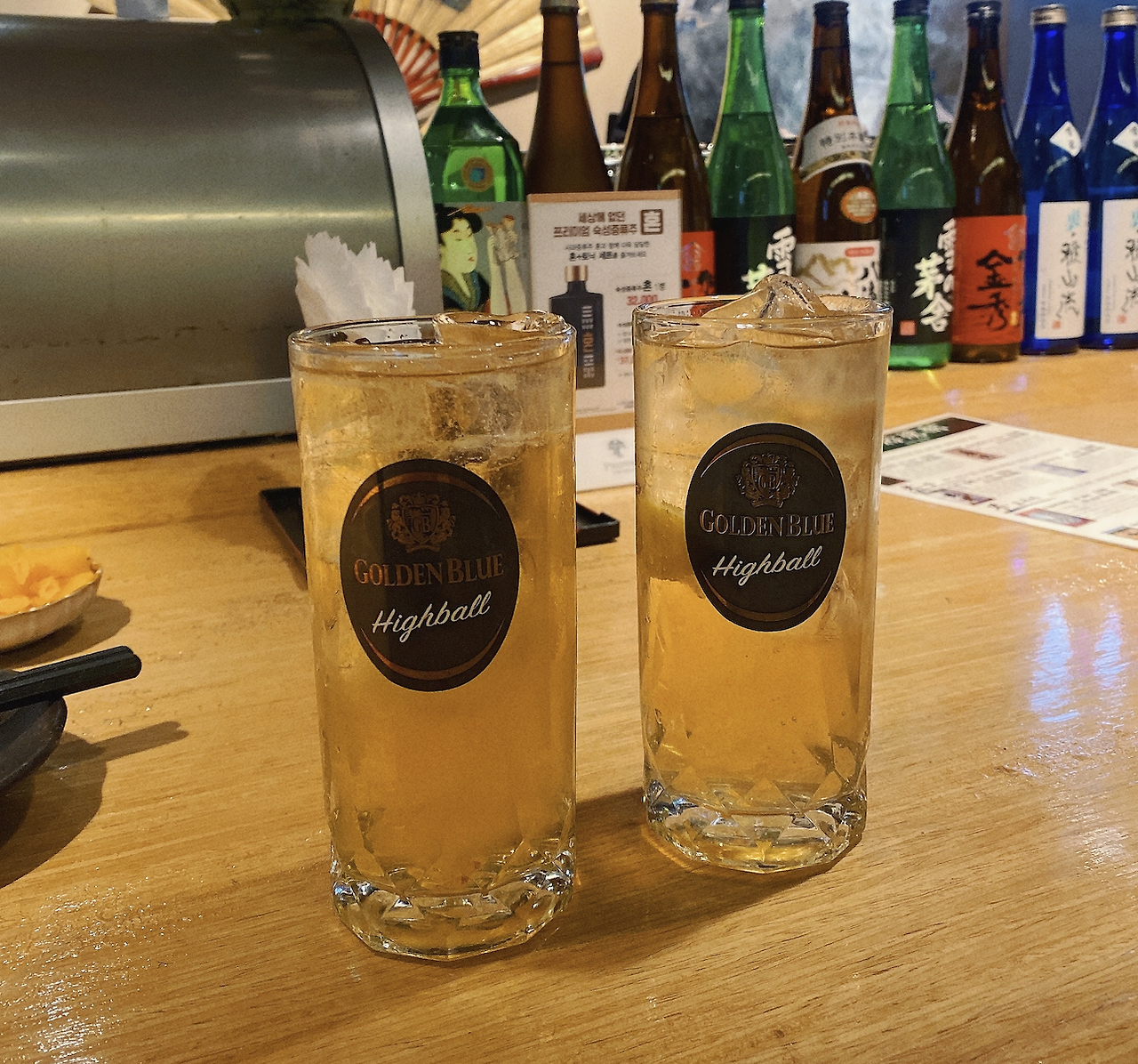 스크린샷 2022-12-19 오후 3.26.56.png