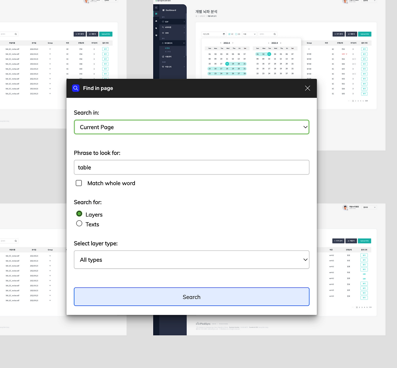 스크린샷 2022-11-25 오후 5.22.17.png