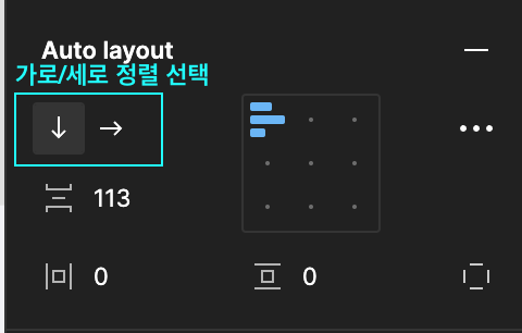 스크린샷 2022-08-18 오후 5.21.20.png