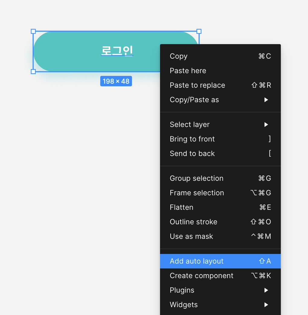 스크린샷 2022-07-13 오후 6.08.57.png