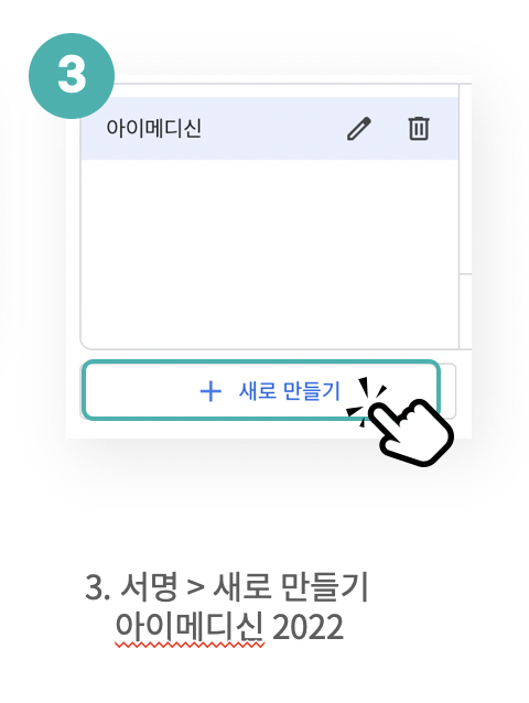 스크린샷 2022-07-29 오후 4.53.51.png