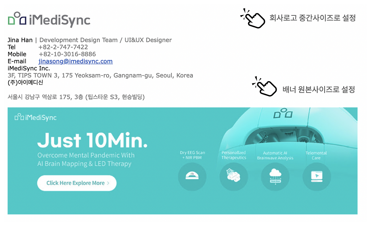 스크린샷 2022-08-01 오후 5.15.42.png