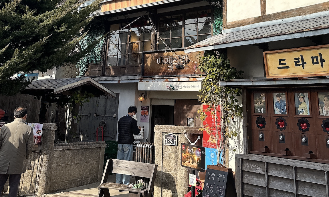 스크린샷 2023-01-12 오후 5.23.45.png