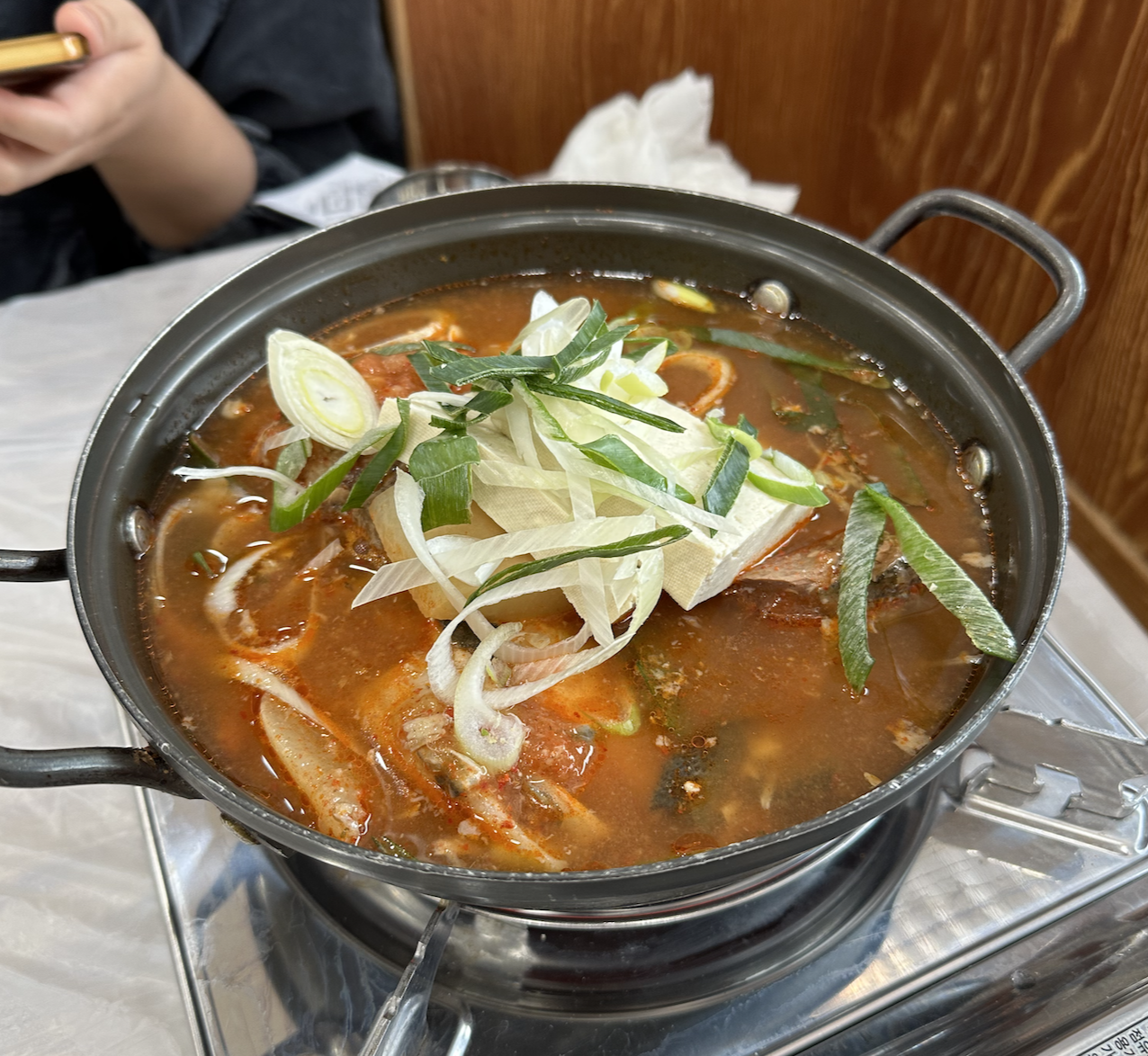 스크린샷 2023-01-12 오후 5.20.30.png