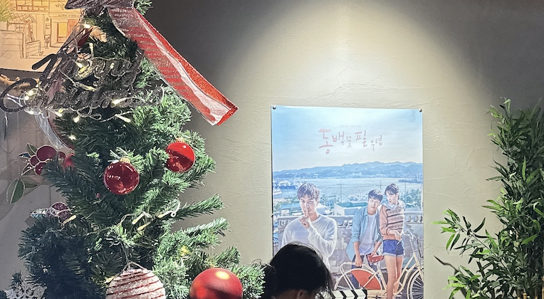 스크린샷 2023-01-12 오후 5.24.19.png