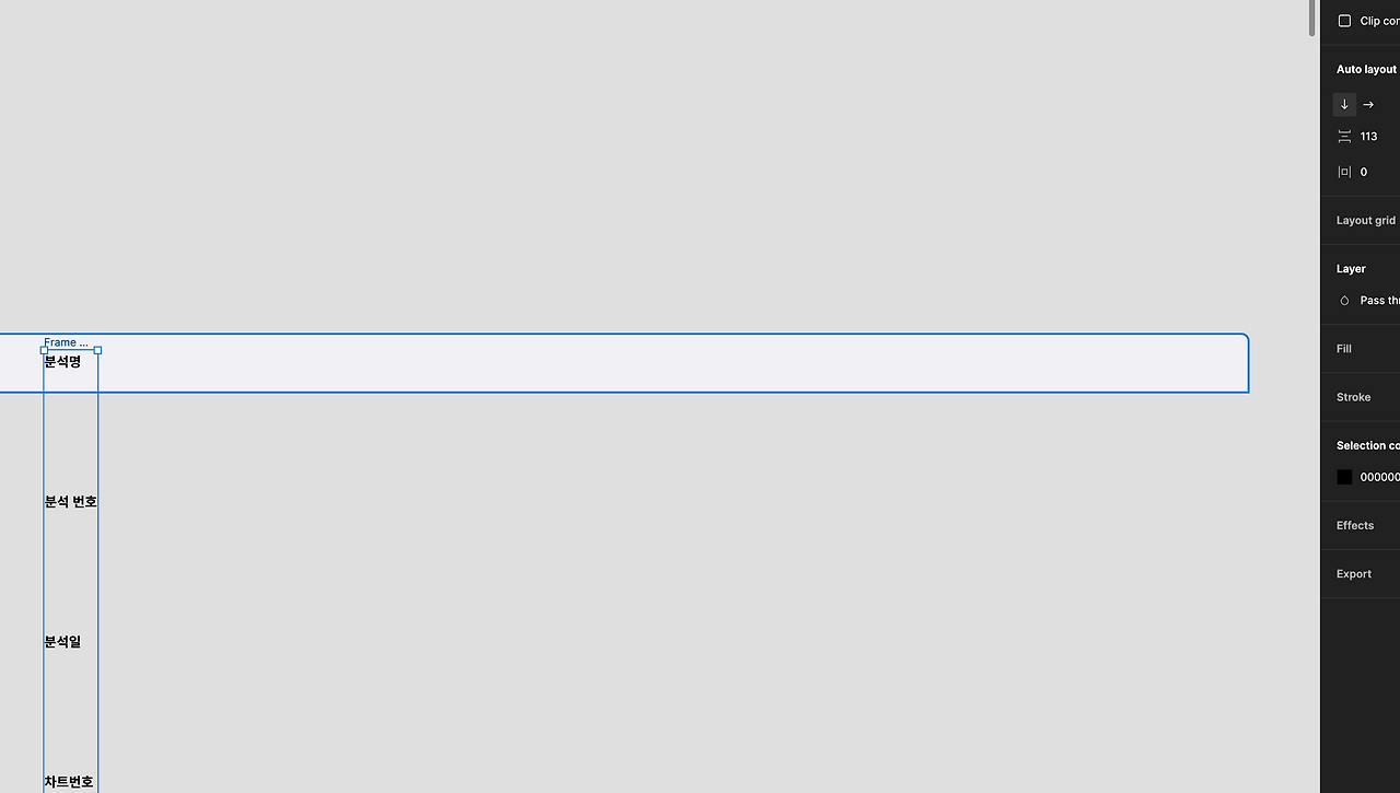 스크린샷 2022-08-18 오후 4.57.37.png