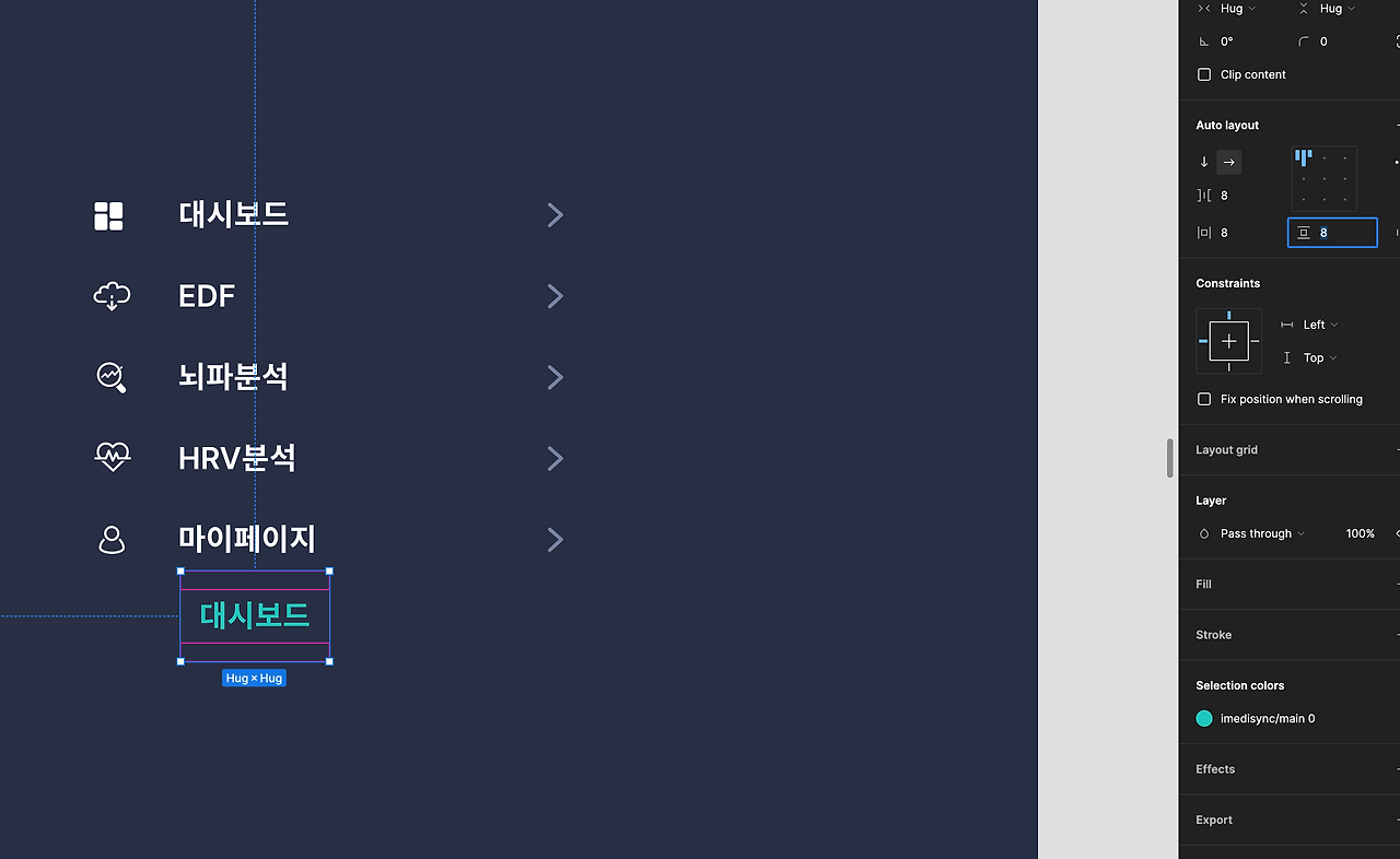 스크린샷 2022-10-24 오후 5.36.49.png