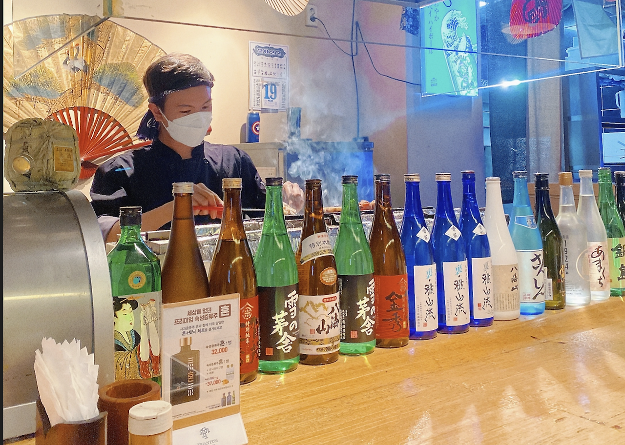 스크린샷 2022-12-19 오후 3.01.12.png