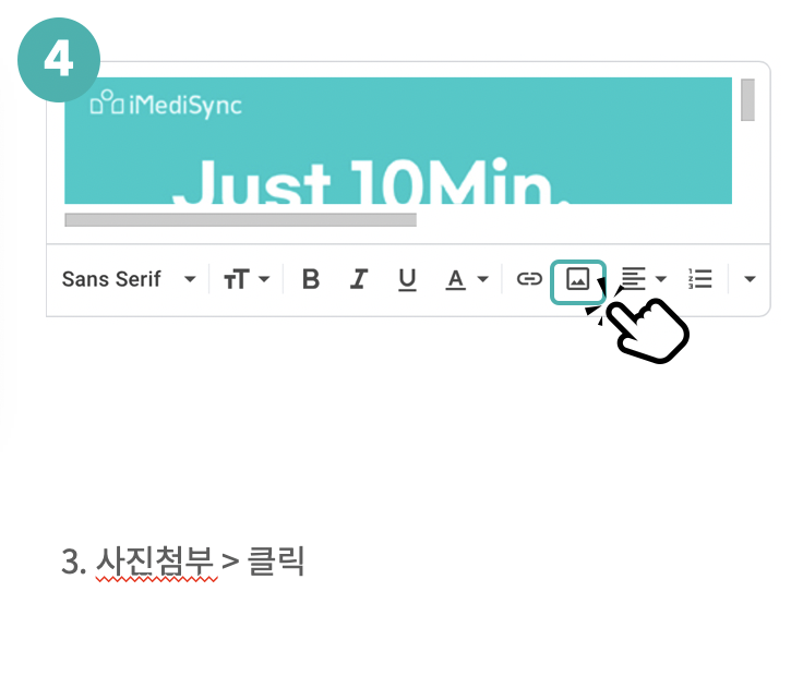 스크린샷 2022-07-29 오후 4.54.01.png