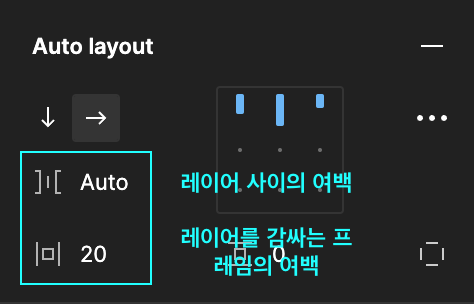 스크린샷 2022-08-18 오후 5.25.29.png