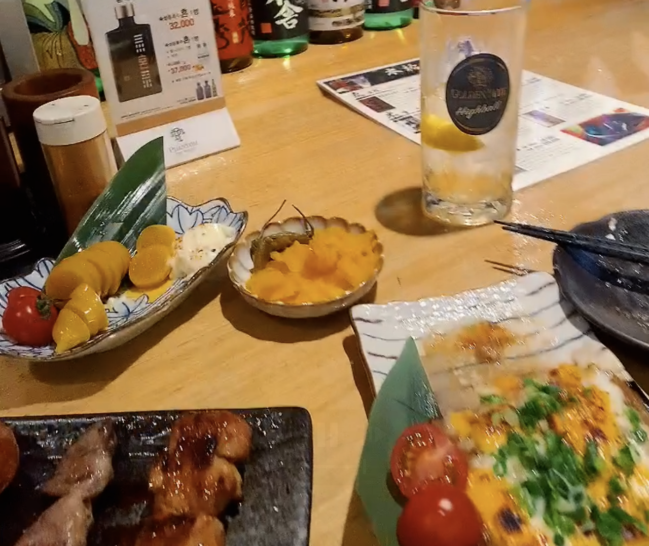 스크린샷 2022-12-19 오후 3.27.51.png