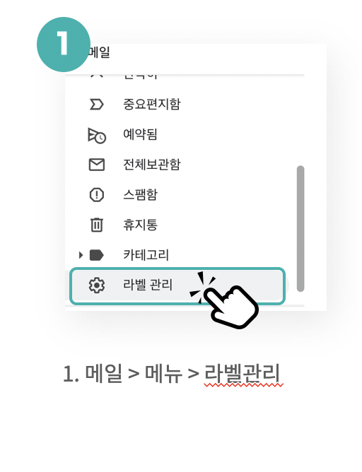 스크린샷 2022-07-29 오후 4.52.58.png