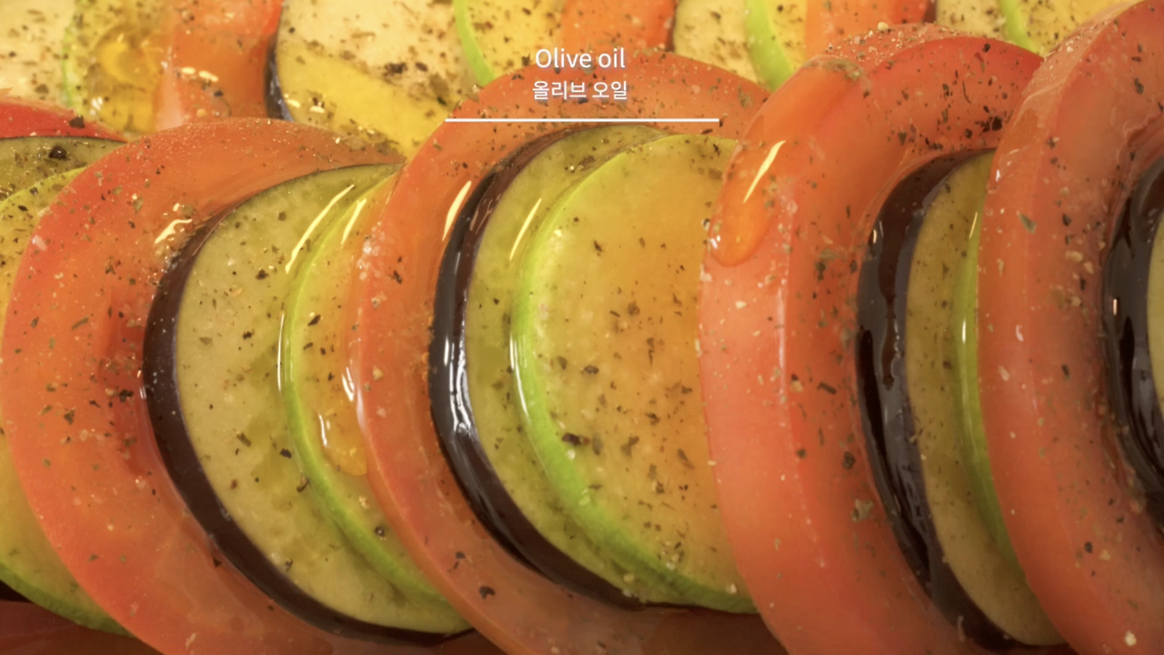 스크린샷 2025-08-20 오후 8.25.50.png