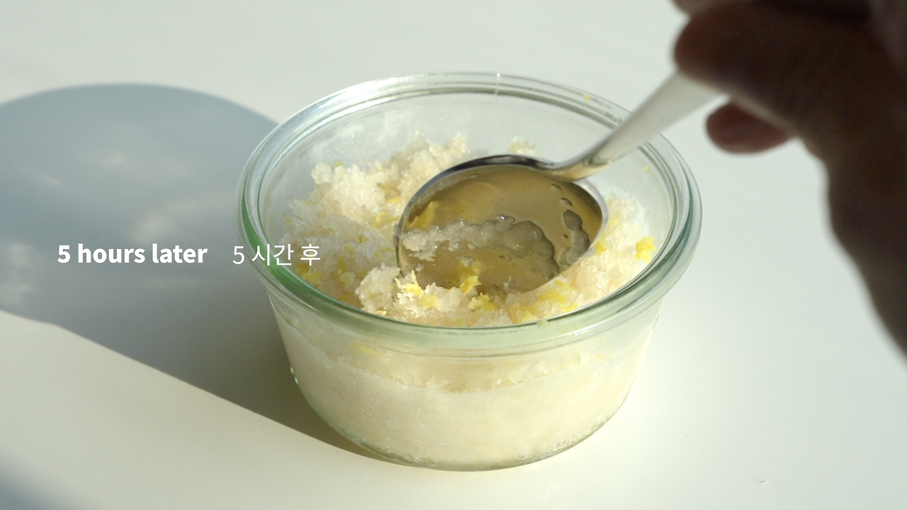 image_20251030 Pear & Lemon Sorbet 7.png