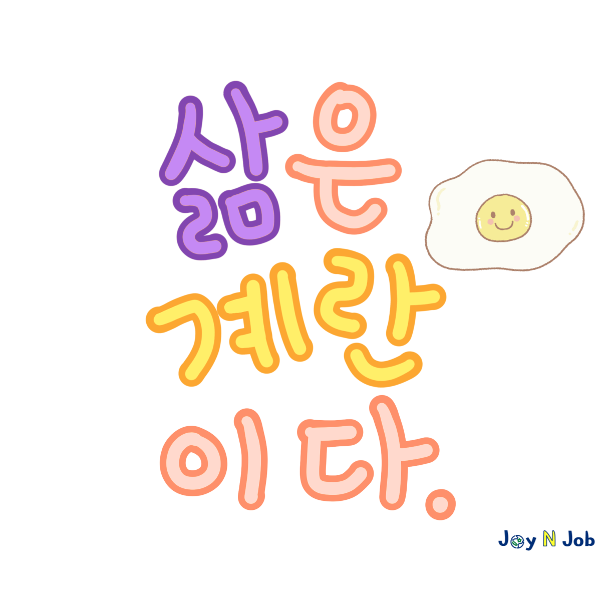 제목을-입력해주세요_-001 (17).png