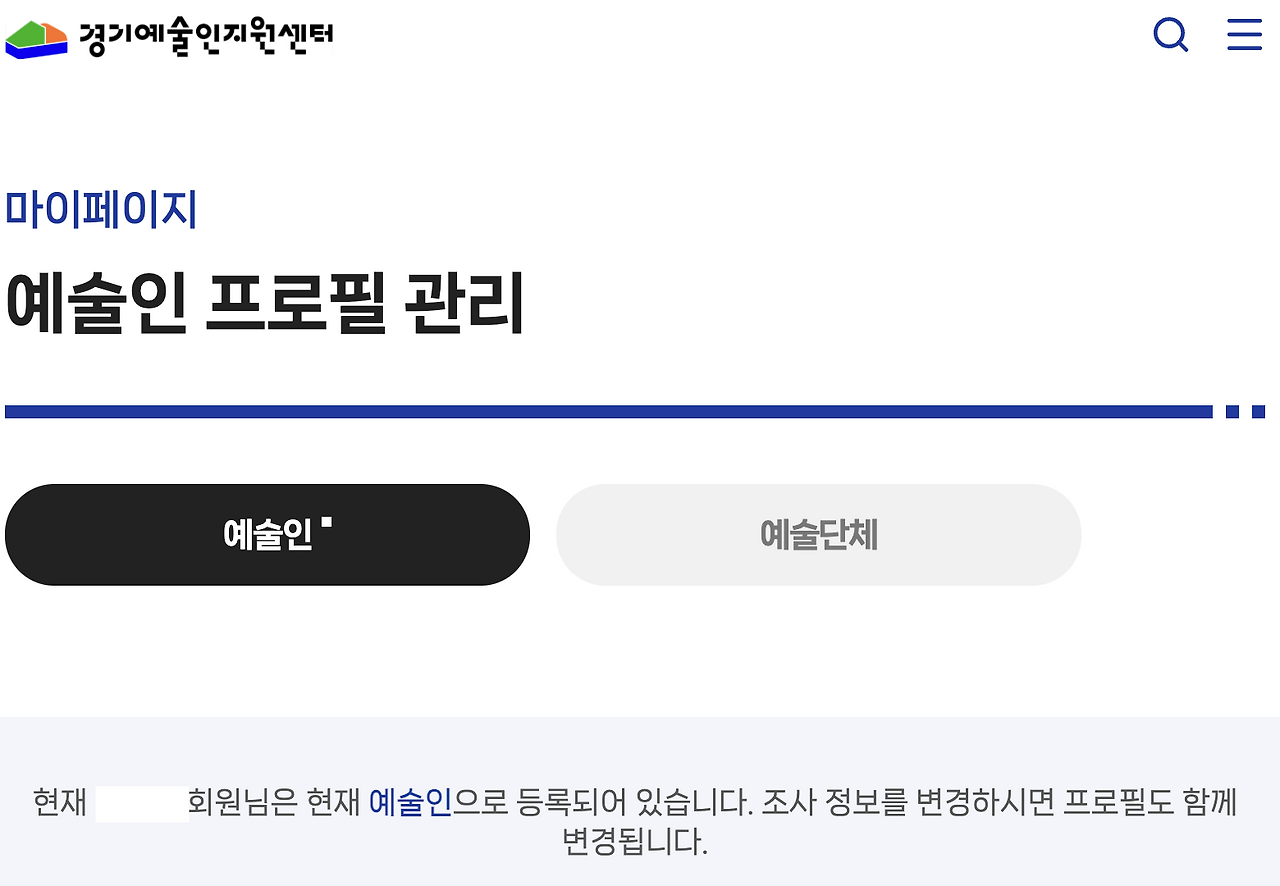 스크린샷 2023-12-07 오후 5.28.31.png