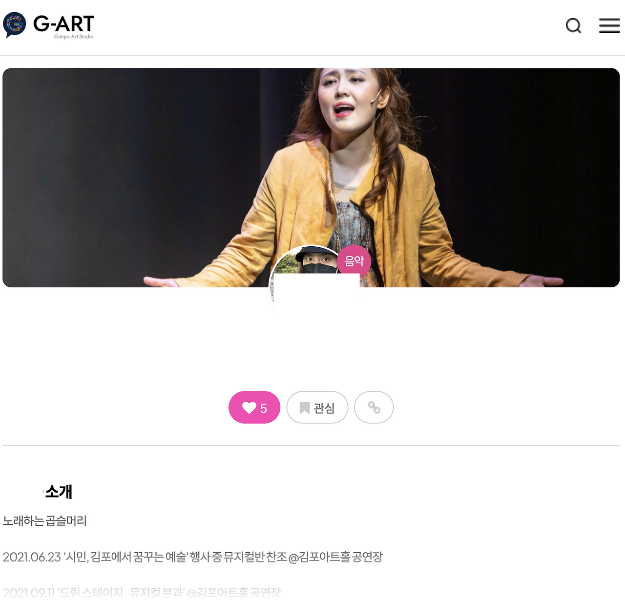 스크린샷 2023-12-07 오후 5.23.44.png