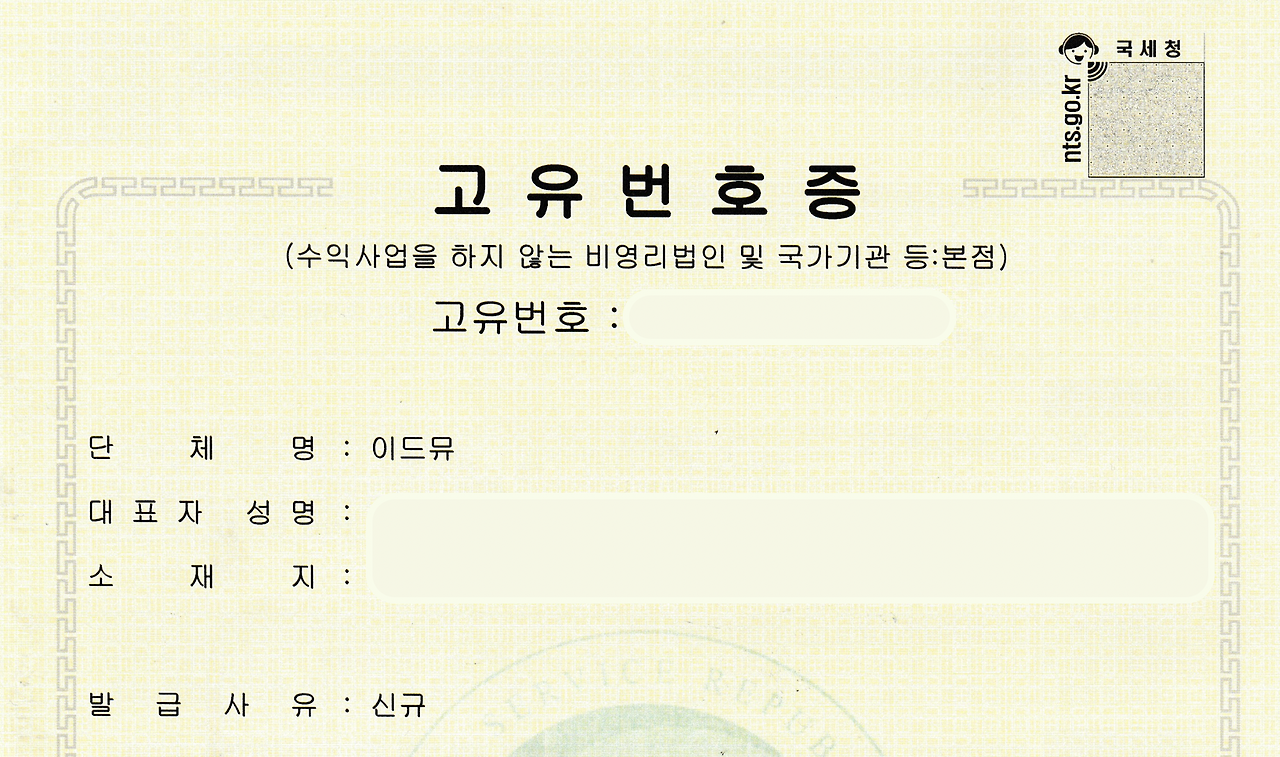 스크린샷 2024-02-26 오후 6.23.19.png