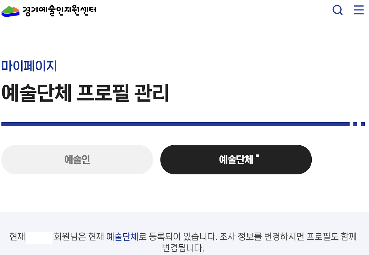 스크린샷 2023-12-07 오후 5.28.39.png