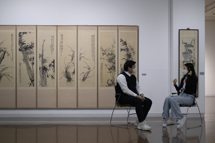 Screen Shot 2022-04-18 at 11.20.48 PM.png