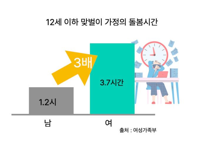 Screen Shot 2022-08-23 at 2.25.53 PM.png