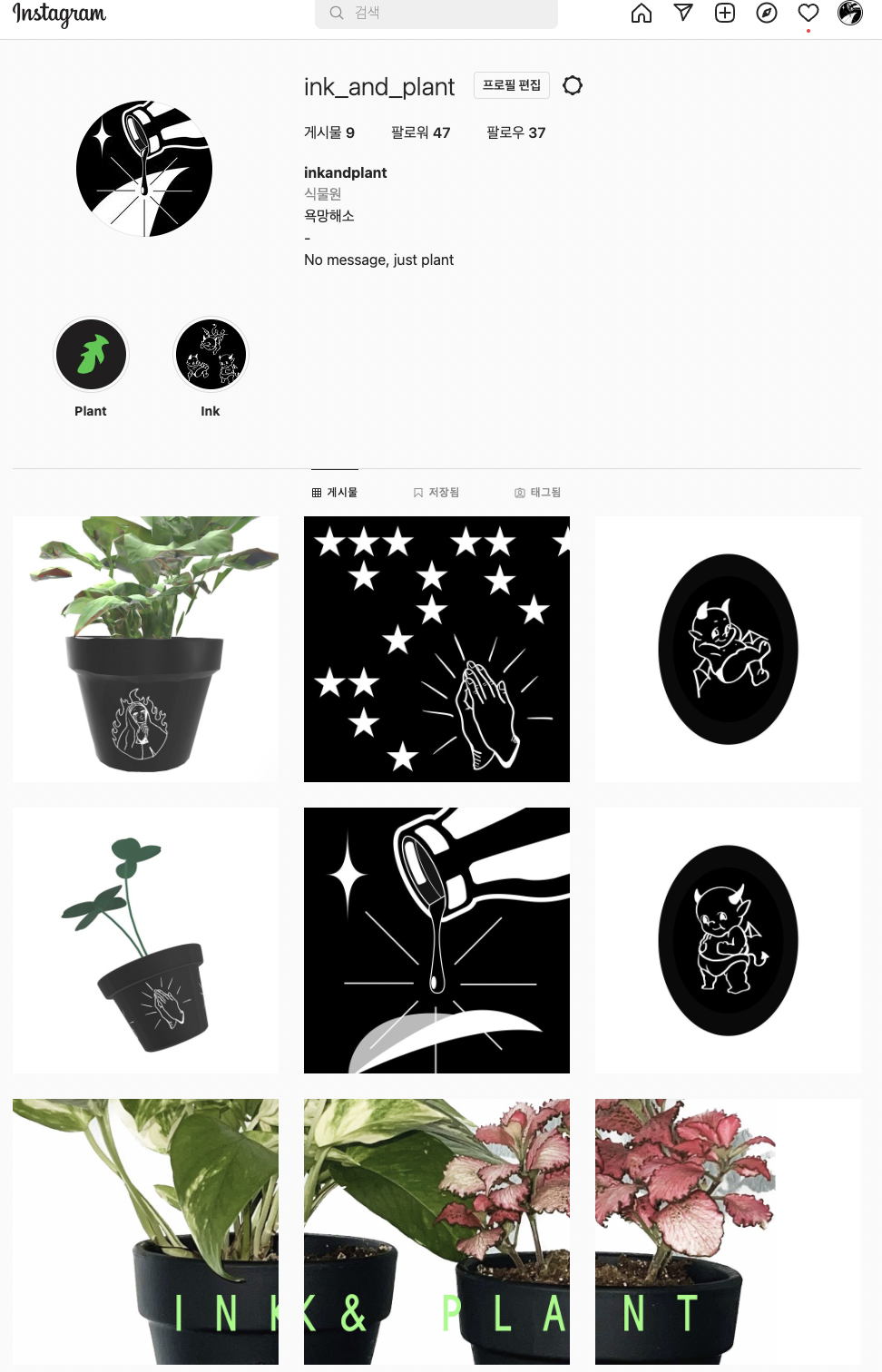 Screen Shot 2022-08-06 at 11.44.22 AM.png