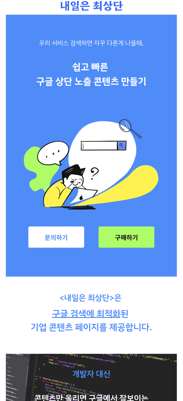 Screen Shot 2022-08-06 at 11.41.40 AM.png