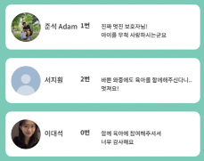 Screen Shot 2022-09-12 at 4.38.40 PM.png