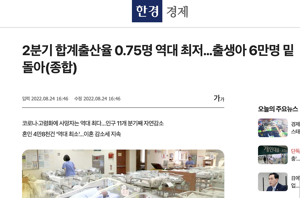 Screen Shot 2022-09-19 at 12.30.14 AM.png