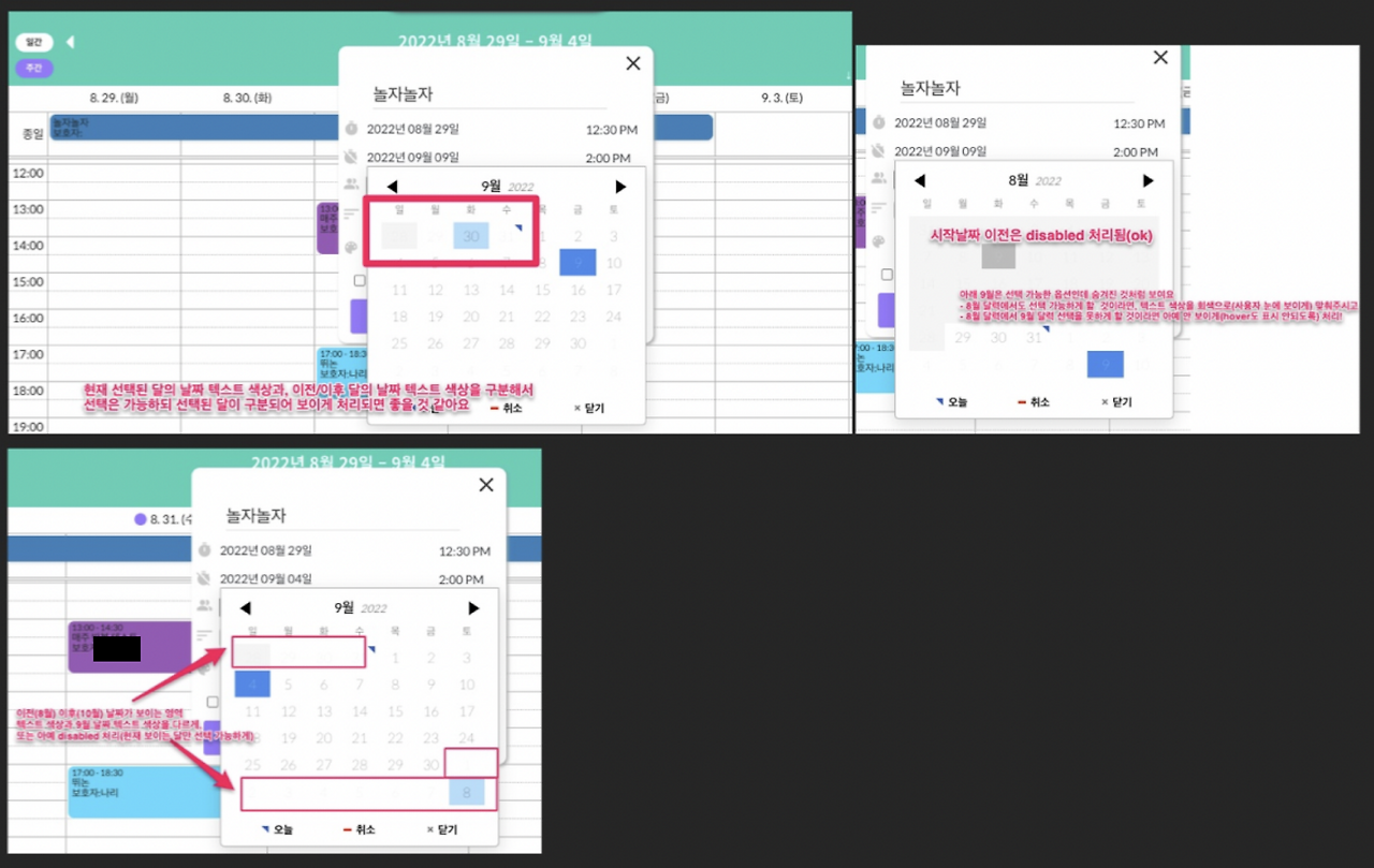 Pasted Graphic copy.png