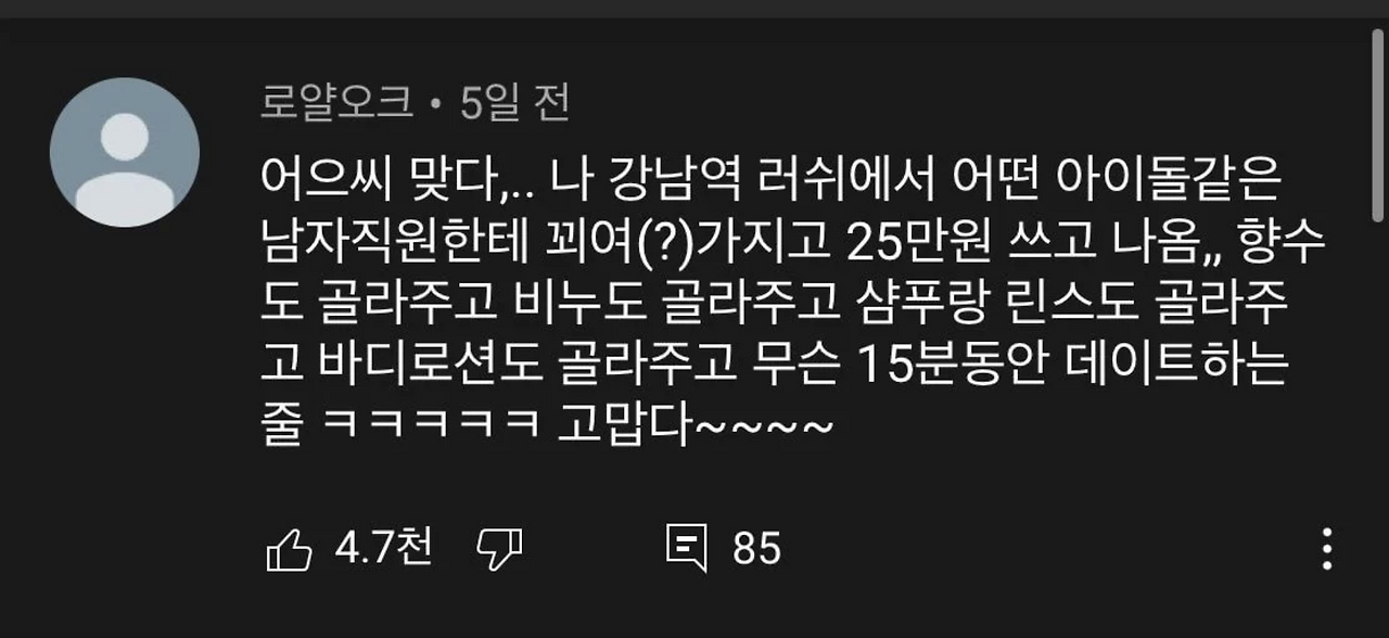 Screen Shot 2022-07-27 at 5.33.32 PM.png