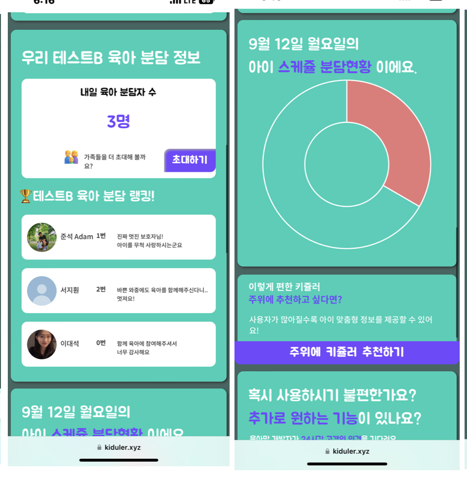 Screen Shot 2022-09-12 at 3.27.47 PM.png