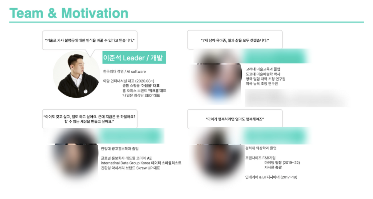 Screen Shot 2022-08-23 at 2.30.13 PM.png