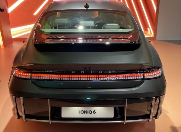 아이오닉1.png
