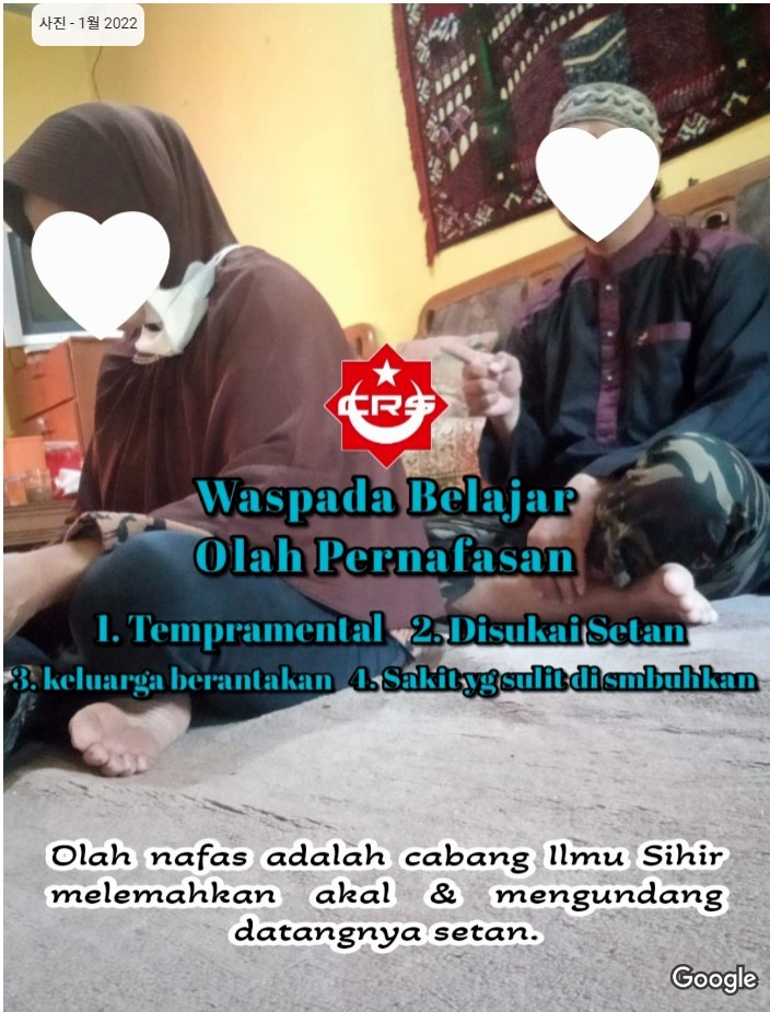 스크린샷 2023-06-30 174756_Edited.png