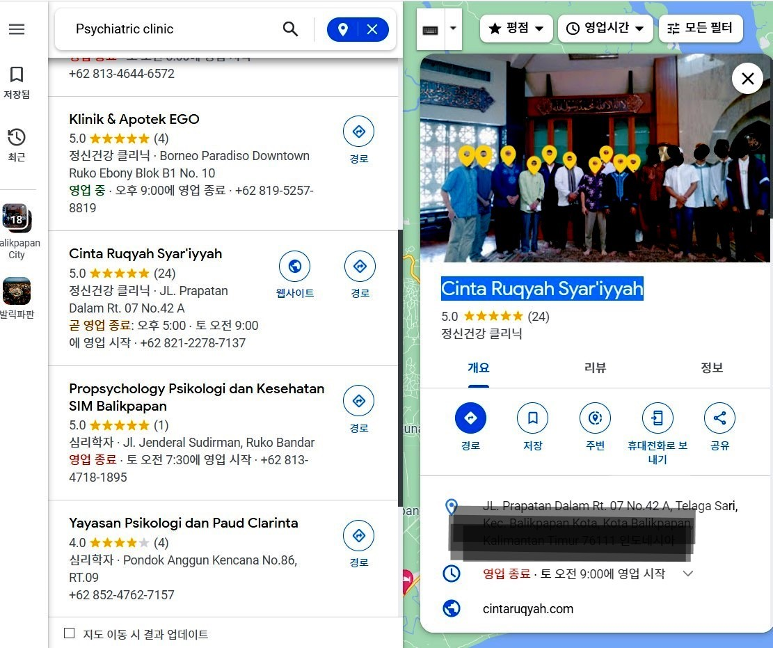 스크린샷 2023-06-30 220716_Edited.png