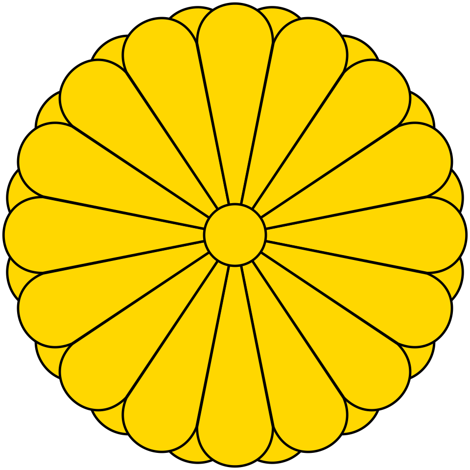 Imperial_Seal_of_Japan.svg.png