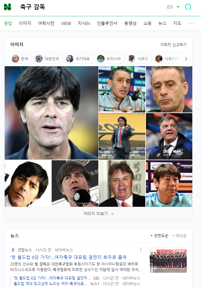 화면 캡처 2023-07-11 092624.png