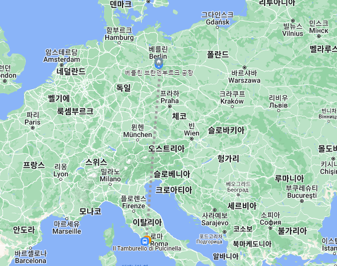 이태리 마지막날.png