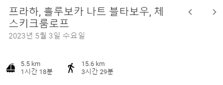 스크린샷 2023-05-17 212113.png