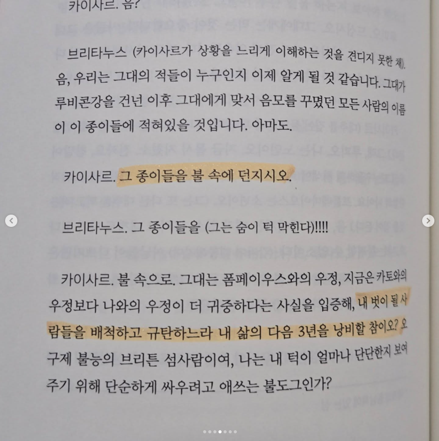 화면 캡처 2025-07-10 232107.png