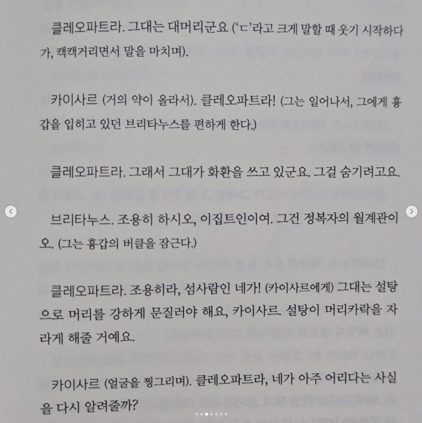 화면 캡처 2025-07-10 232020.png