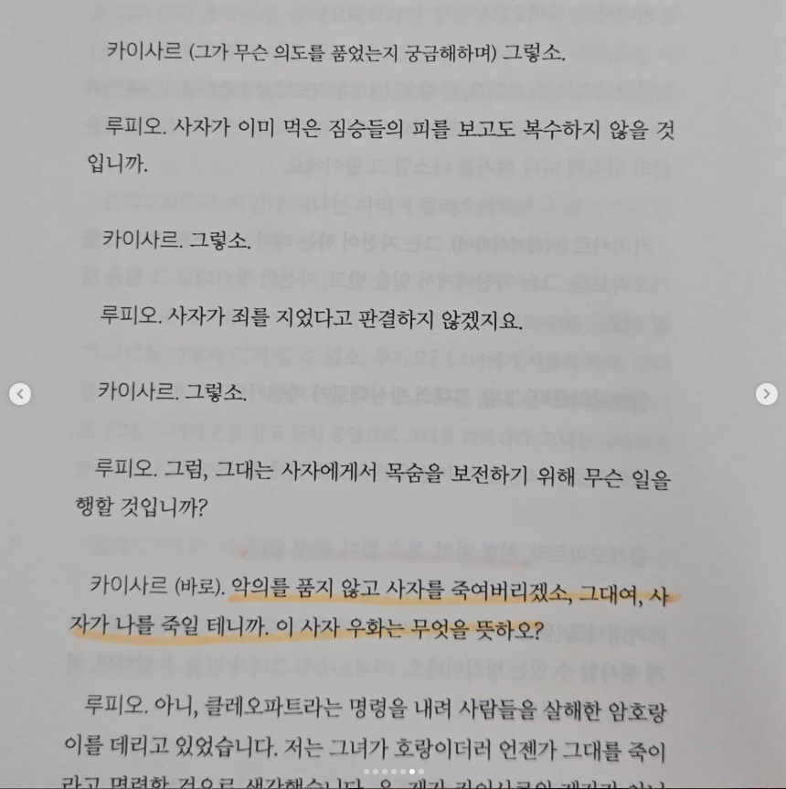 화면 캡처 2025-07-10 232210.png