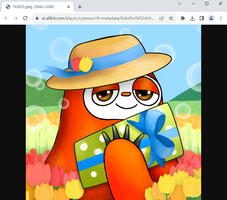 2023-08-21 15 52 37.png