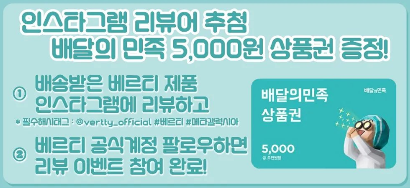 2024-01-16 09 19 04.png