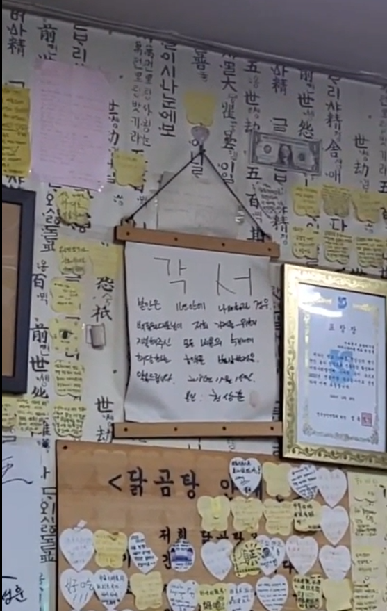 스크린샷 2025-02-07 154130.png