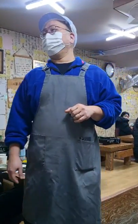 스크린샷 2025-02-07 153926.png