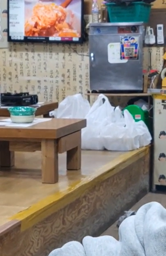 스크린샷 2025-02-07 154217.png